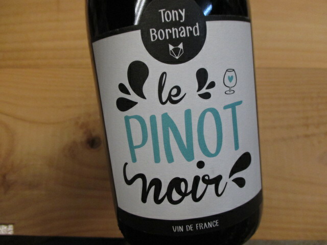 トニー・ボールナール　ル・ヴァン・ド・プルサール・ウーヴル・レスプリ トニー・ボールナール ル・ヴァン・ド・プルサール・ウーヴル