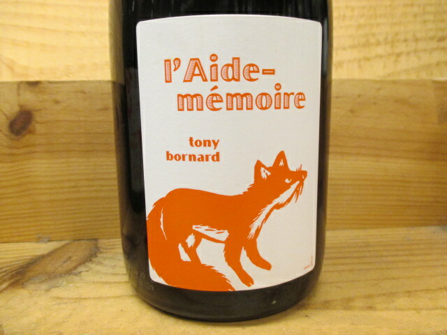 楽天市場】【購入条件あり】ピノノワール レド・メモワール（赤）2018