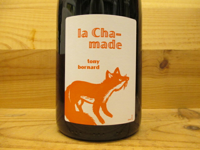 楽天市場】ラ・シャマード（赤） 2020 トニー・ボールナール VdF La