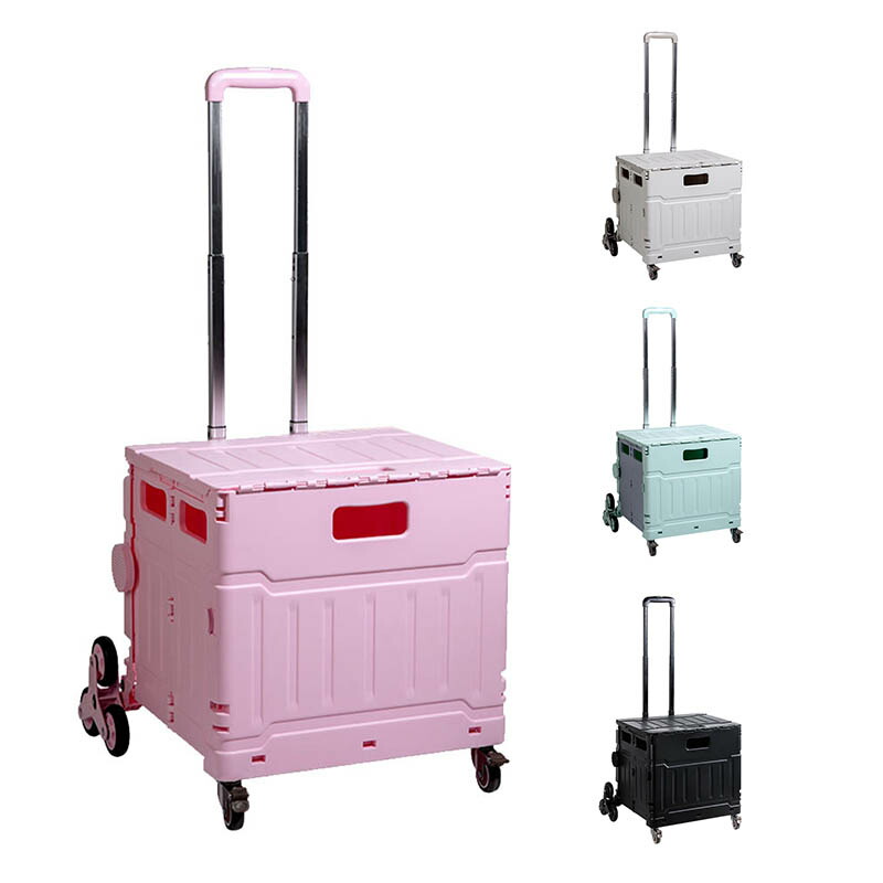 楽天市場】ショッピングカート 折りたたみ式 買い物カート キャリー