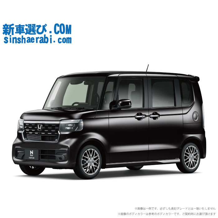 楽天市場】《 新車 ホンダ NBOXカスタム 4WD 660 Customターボ
