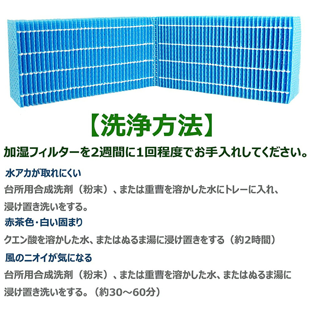 楽天市場】【☆全店舗ポイント5倍】 シャープ 空気清浄機 フィルター