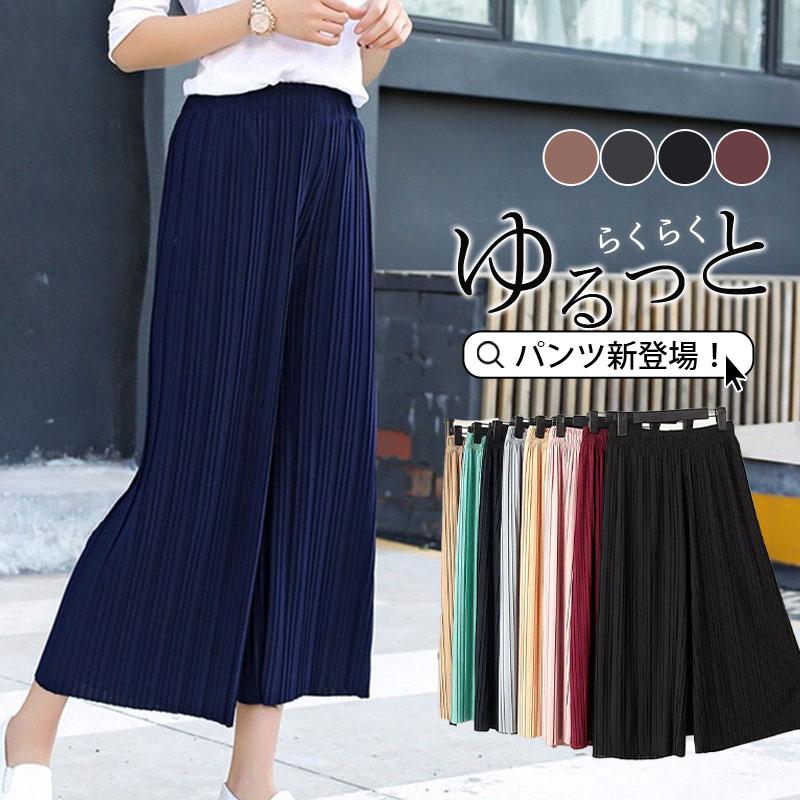 楽天市場】レディース ガウチョパンツ スカーチョ ワイドパンツ