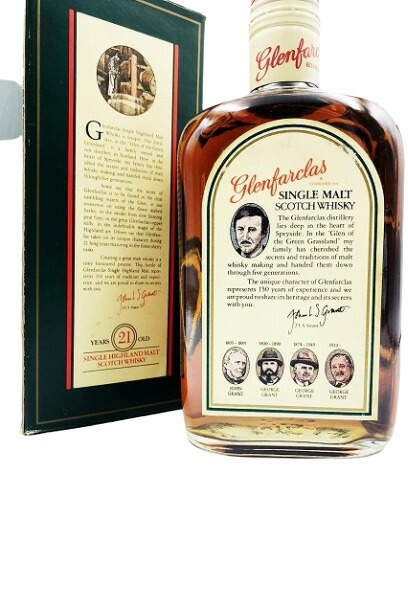 楽天市場】☆送料無料☆オールドボトル 古酒 グレンファークラス 21年