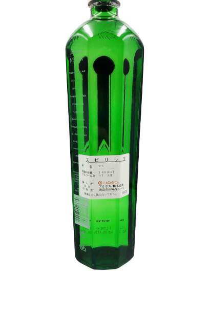 楽天市場】☆送料無料☆[大容量1000ml] 旧ボトル タンカレー No.10