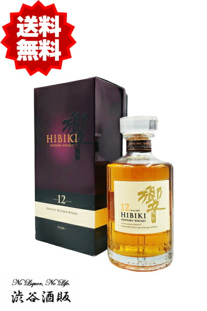 楽天市場】☆送料無料☆サントリー響12年 500ml 43度(箱付き) : 渋谷酒販