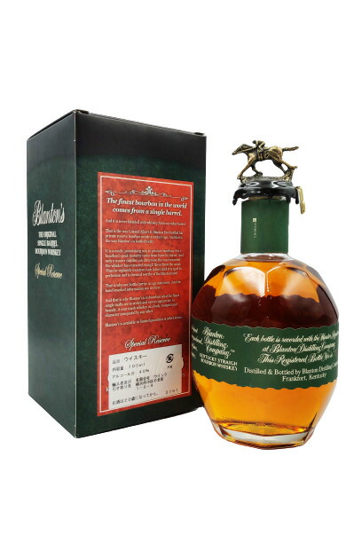 楽天市場】☆送料無料☆ブラントン スペシャル リザーブ (グリーン