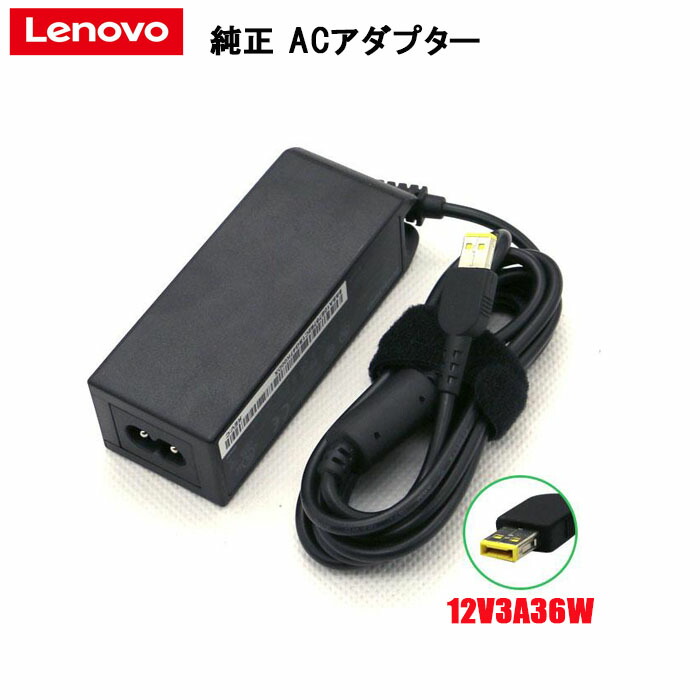 UADP-A112WJPZ LC-20FE アクオステレビACアダプタ フリースタイルAQUOS