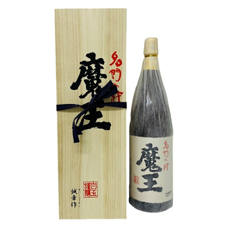 焼酎 魔王 1800ml 25度 白玉醸造 桐箱付属 販売 【新品未開栓品