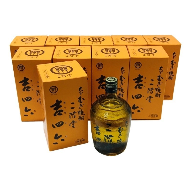 楽天市場】吉四六 720ml 10本の通販
