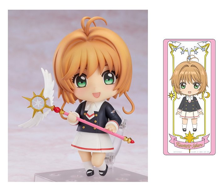 楽天市場】ねんどろいど カードキャプターさくら 木之本桜 友枝中学校