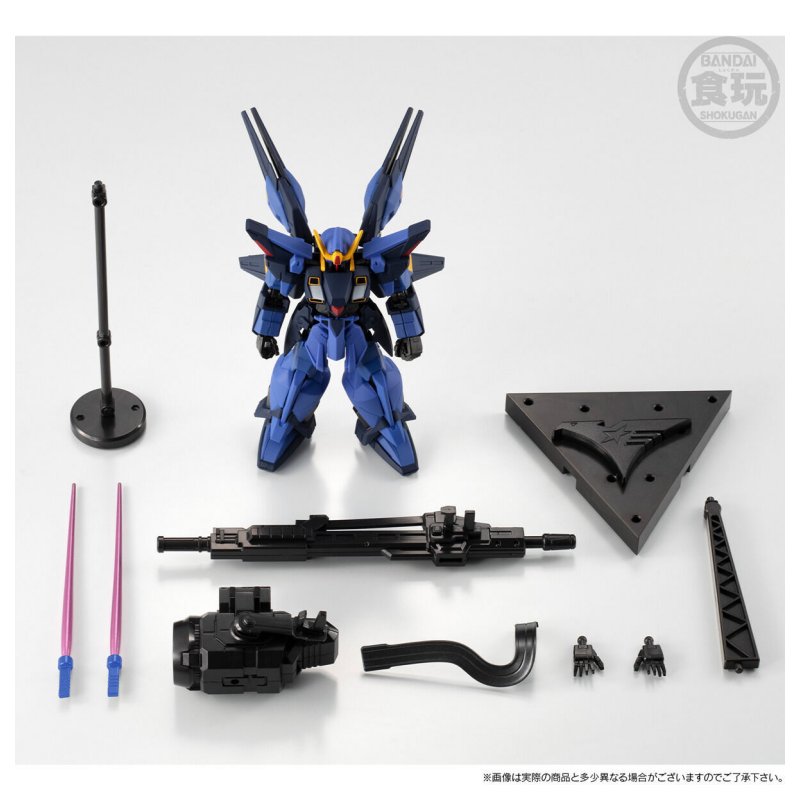 楽天市場】機動戦士ガンダム GフレームFA シスクード(ティターンズ