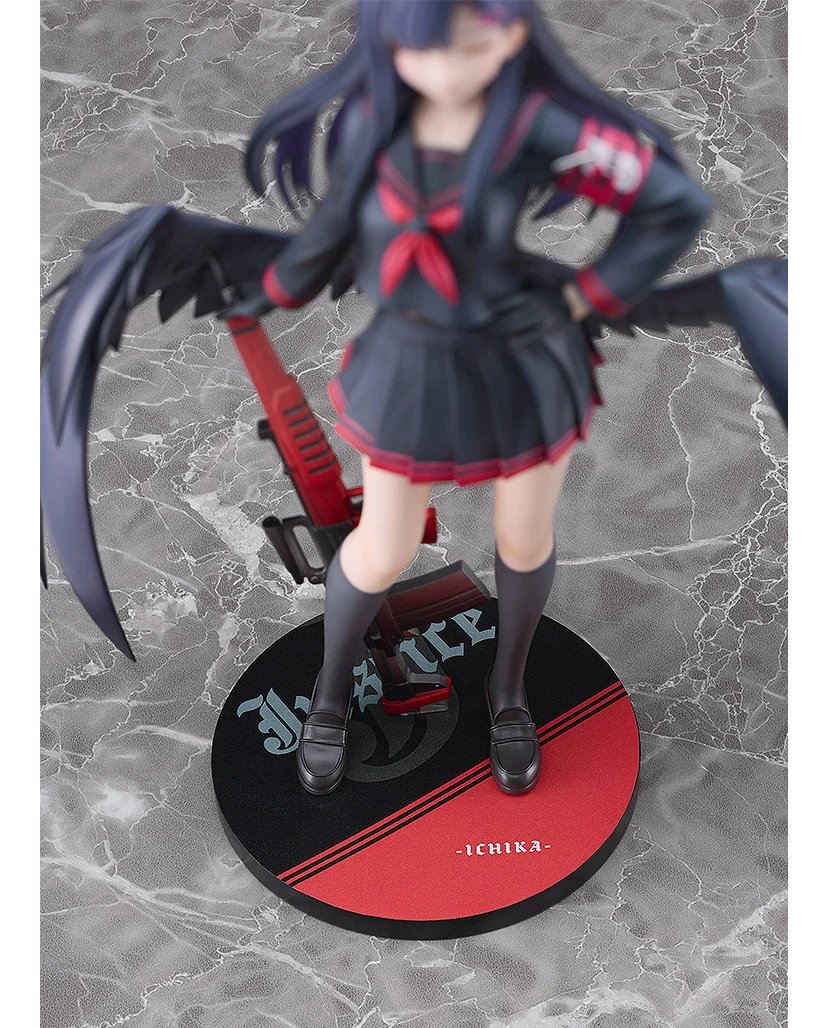 楽天市場】グッドスマイルカンパニー ブルーアーカイブ -Blue Archive