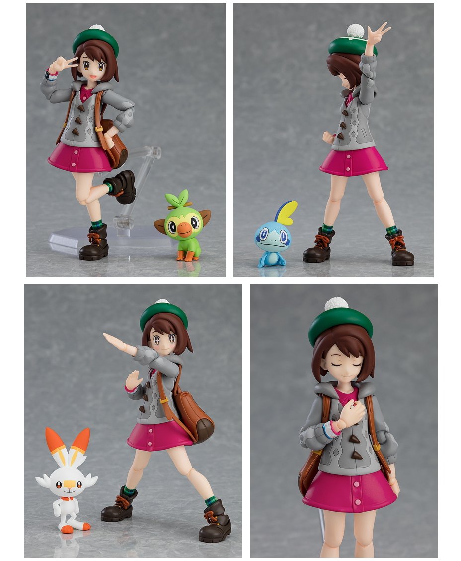 figma ポケットモンスター ユウリ (ポケモンセンターオンライン限定