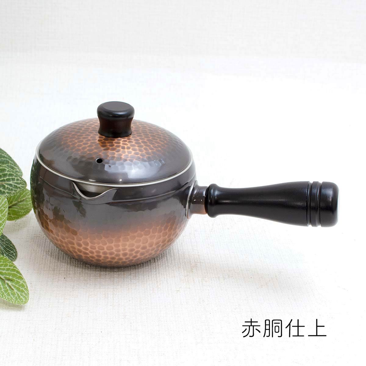 楽天市場】新光金属 新光堂作 鎚目急須(横手) 純銅 赤銅/青被/紫被/錫