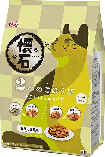 楽天市場】懐石2dish 海のおいしさ 瀬戸内の小魚ペア 800gの通販