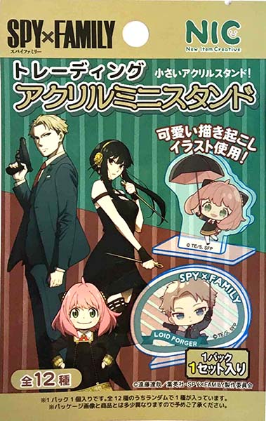 楽天市場】SPY×FAMILY トレーディングアクリルミニスタンド【12個入り