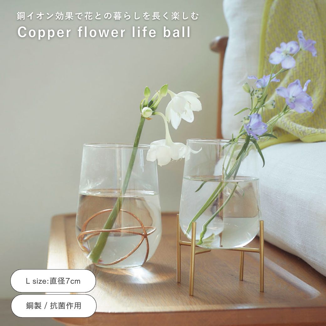 超美品】トルコ 金彩 エナメル彩 ボウル 花瓶 フラワーベース 超美品