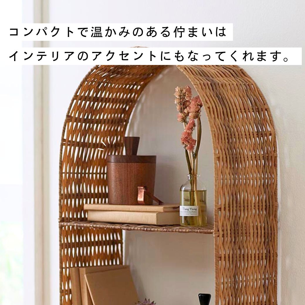 楽天市場】公式 shesay ミラー付きの木の小物入れ ミラー 鏡 手鏡