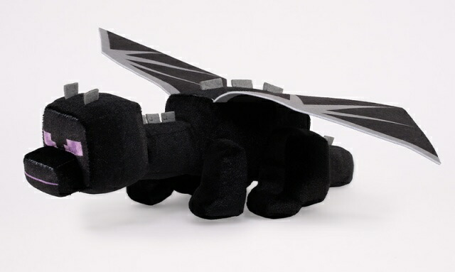 楽天市場】エンダードラゴンシャイニーBIGぬいぐるみ 約35センチ