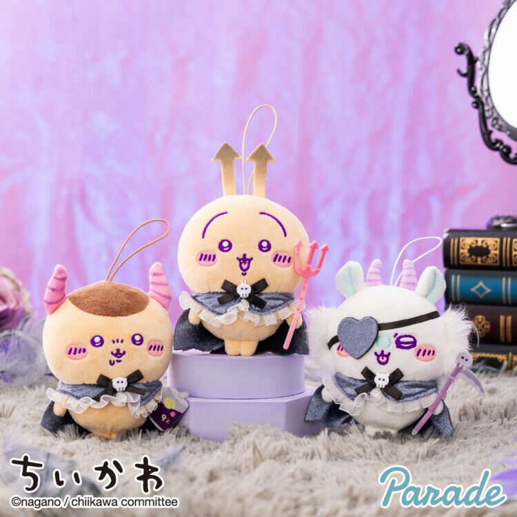 ちいかわ】ちいかわゆうえんち うさぎ ぬいぐるみs マスコット タグ