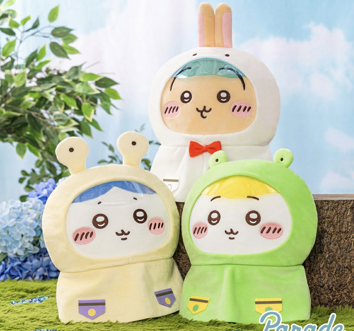 楽天市場】【しゅうまい】18TRIP しゅうまい寝そべりBIGぬいぐるみ