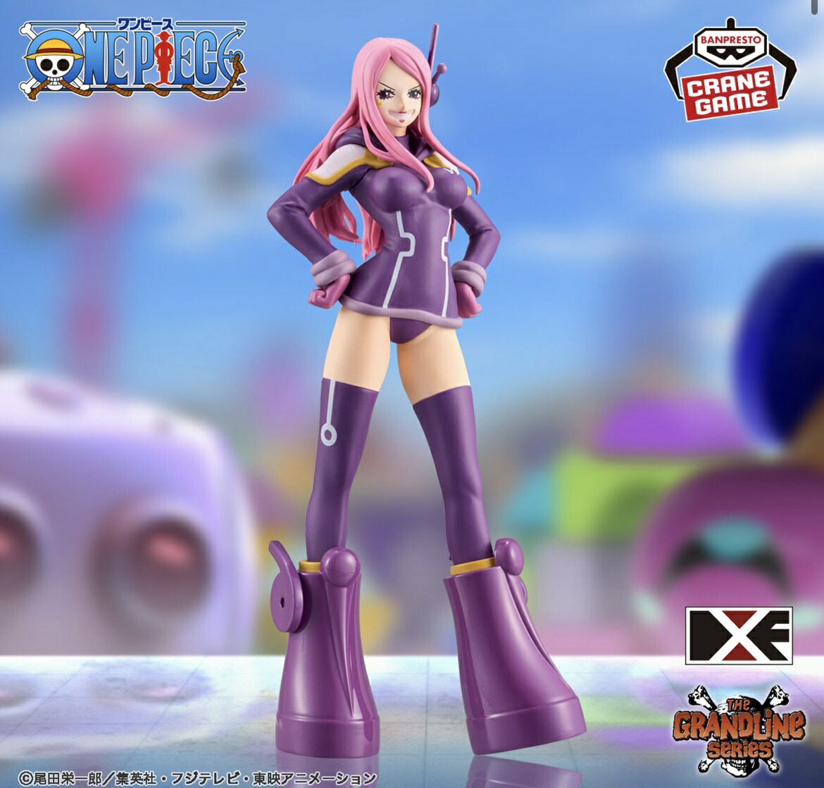 楽天市場】【ボニー】ワンピース DXF～THE GRANDLINE SERIES～エッグ