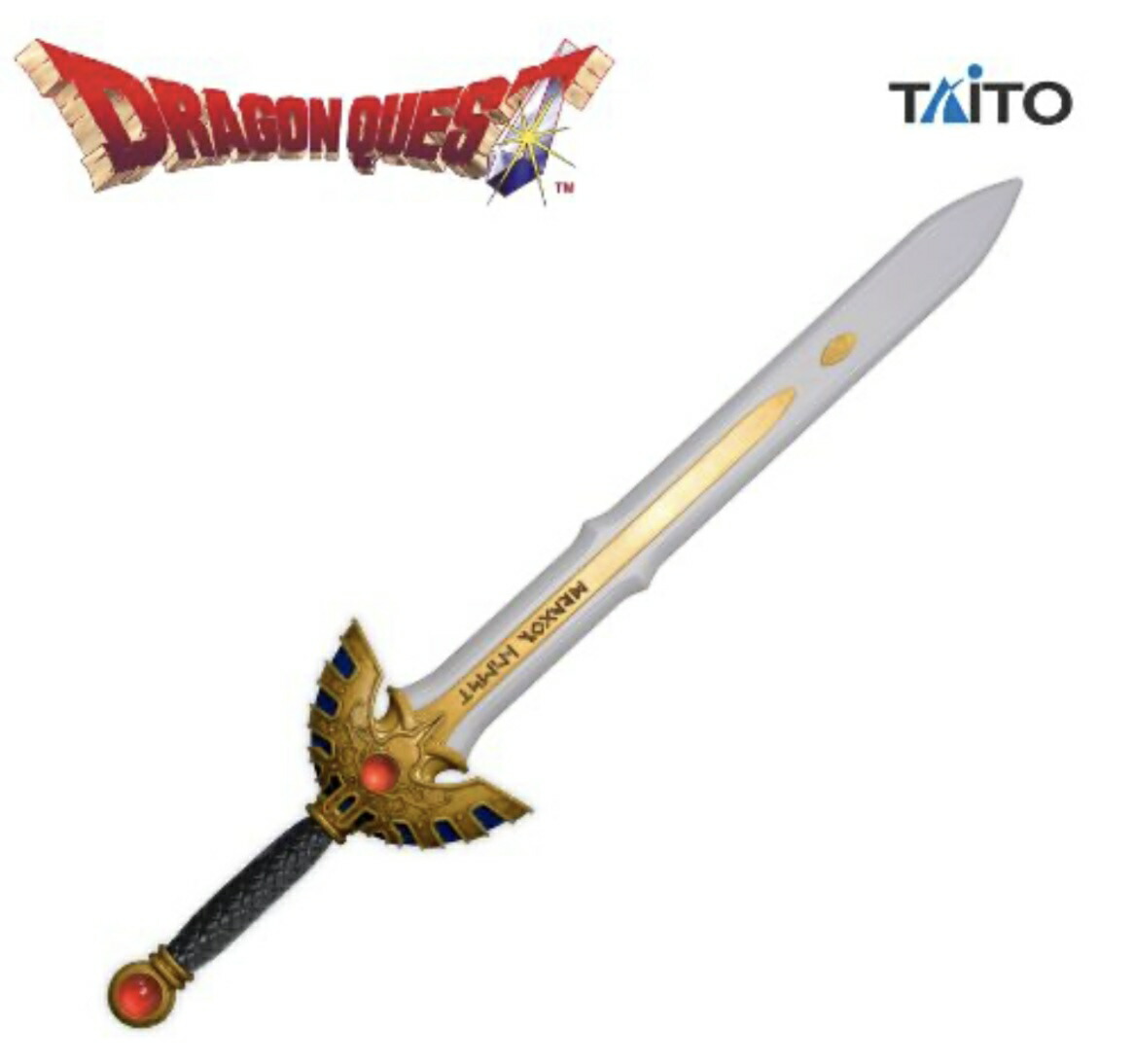 ドラゴンクエストメタリックアイテムズギャラリースペシャル天空の