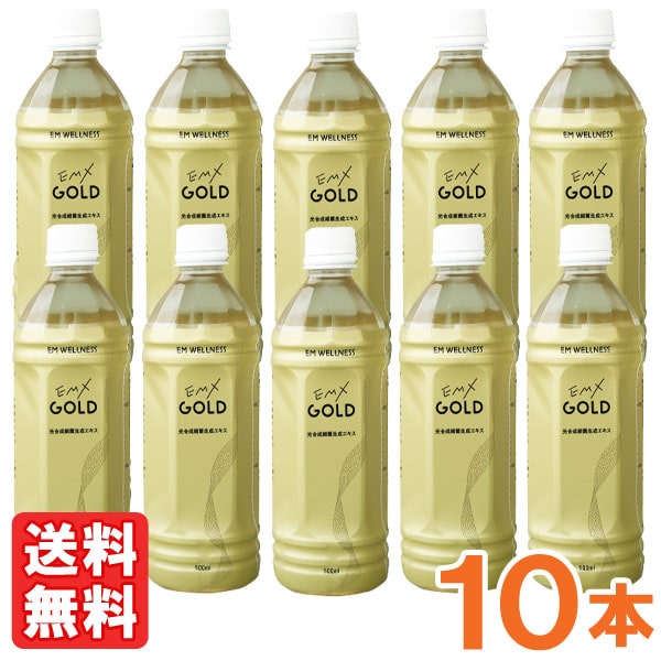 楽天市場】EM・Xゴールド（500ml）【10本セット】【EM生活】【いつでも