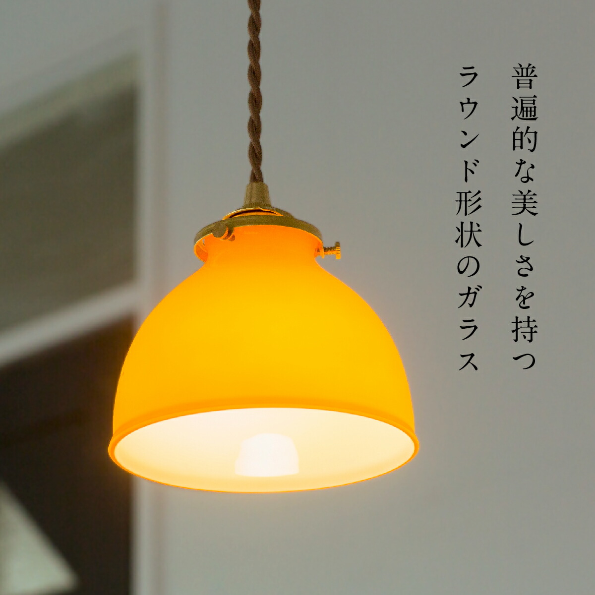 楽天市場】ペンダントライト led 北欧 ガラス ペンダント ライト