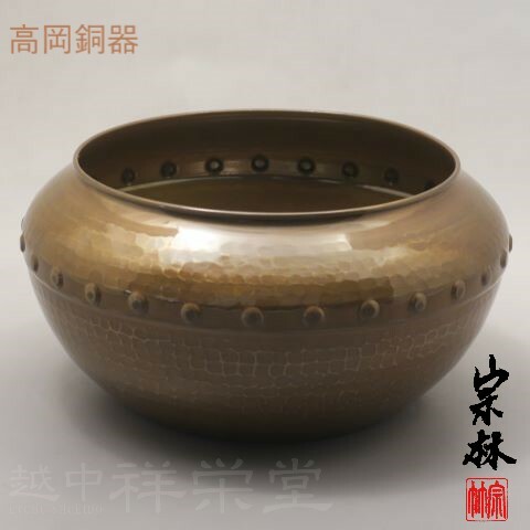 送料無料金工作家金谷宗林作銅製四方仏蓋置共箱煎茶道具