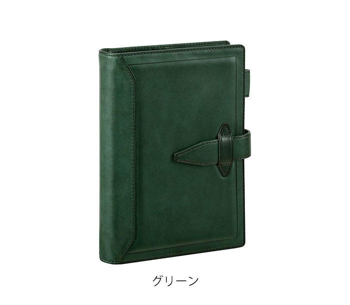 楽天市場】ロロマクラシック グリーンの通販