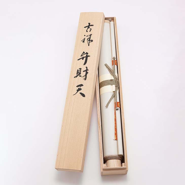 楽天市場】鈴木優莉 絹本肉筆『吉祥弁財天』尺五立掛軸 名画 新聞掲載