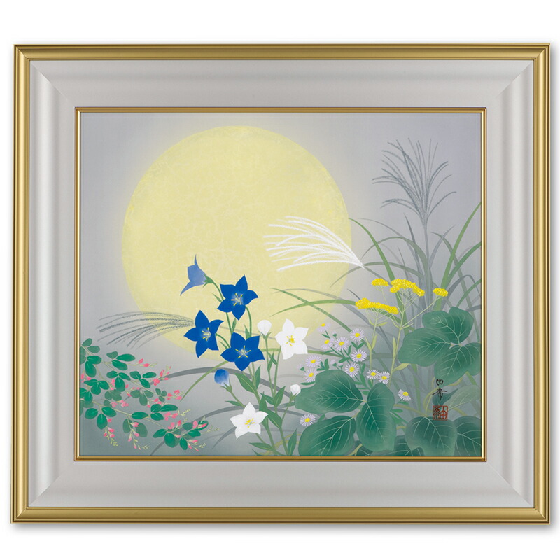 期間限定】特別価格 中村白玲「桔梗」肉筆日本画 真作 期間限定】特別