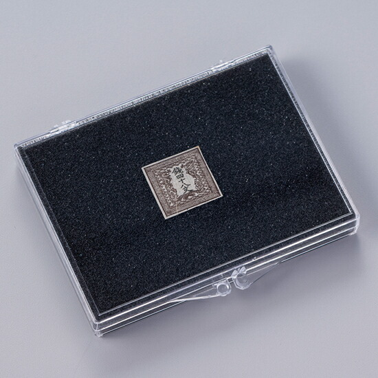 明治4年 竜文切手 竜文切手4種・未使用 48,100,200,500文 4