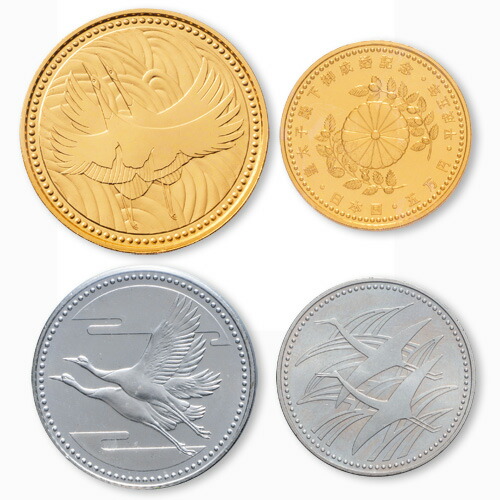 希少レアモデル】皇太子・雅子妃 御成婚記念メダル 希少レアモデル】皇