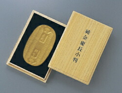 楽天市場】純金 24金 品位999 復刻版 『 慶長 小判 』 造幣局検印入り