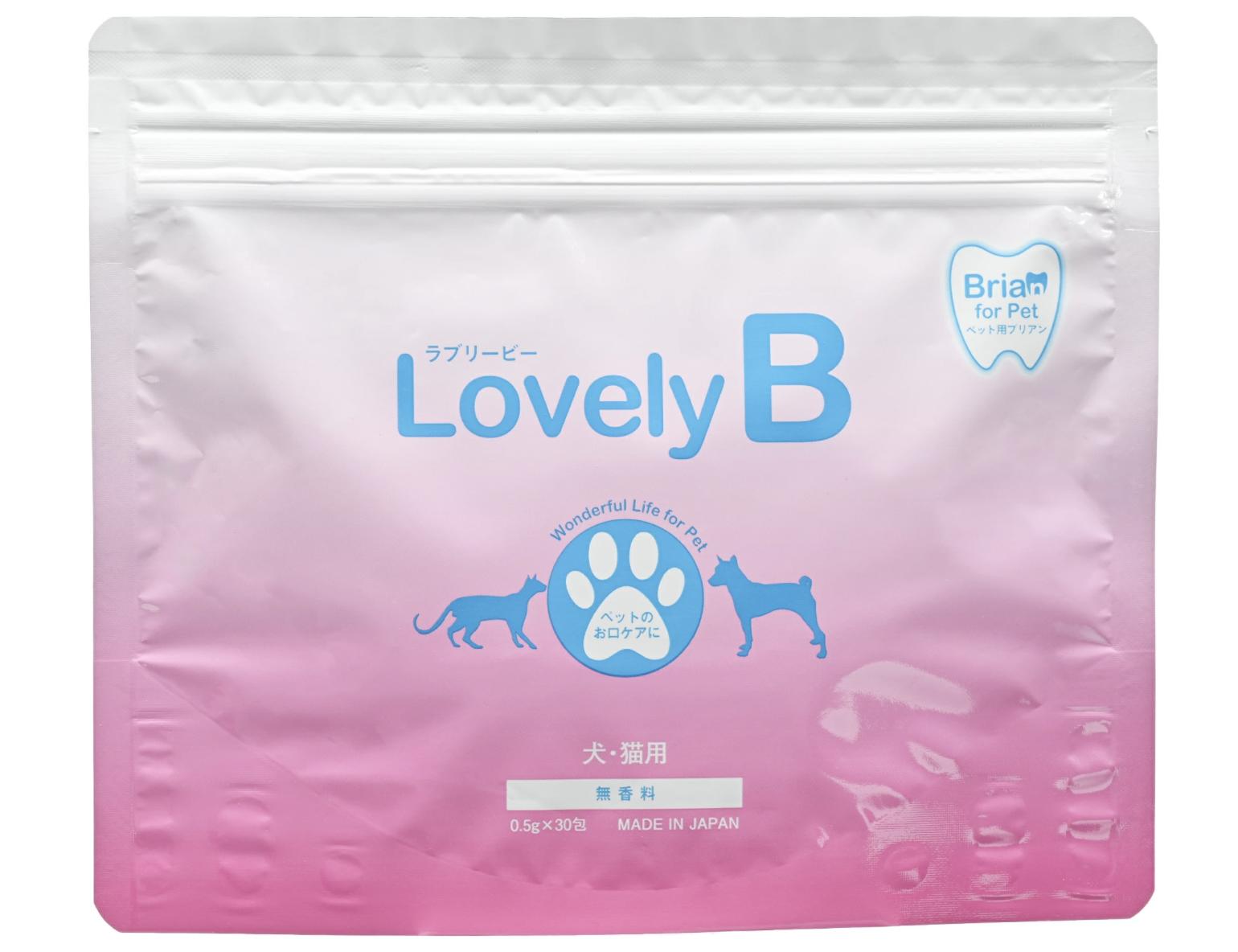 楽天市場】ラブリービー ペット用ブリアン 0.5g×30包 デンタルケア