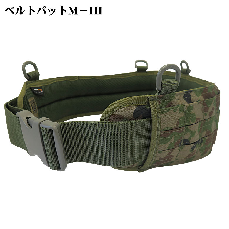 楽天市場】弾帯の通販