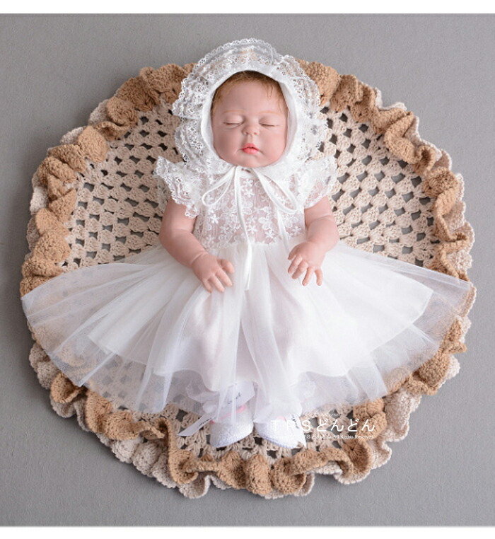 楽天市場】即納 ベビードレス セレモニードレス 新生児 2セット