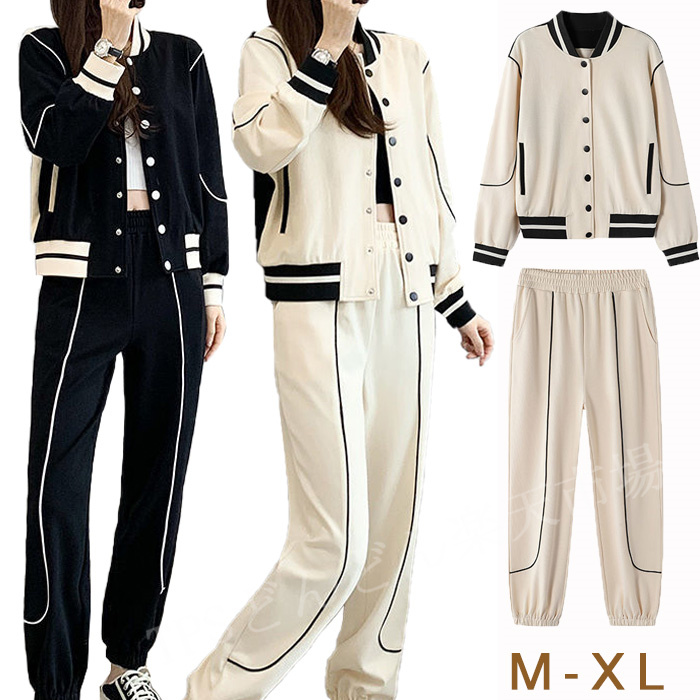 楽天市場】ジャージ セットアップ レディース バイカラー 上下セット 2