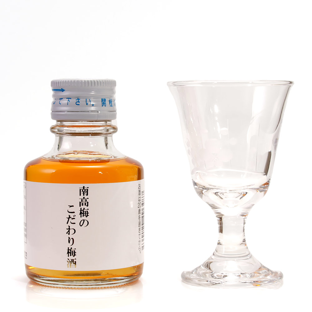 楽天市場】梅酒飲み比べ ミニボトル 梅酒5本セット ( 90ml×5本 ) 梅