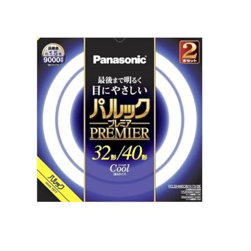 パナソニック パルックプレミア 32形+40形 クール色 FCL3240ECWHF32K