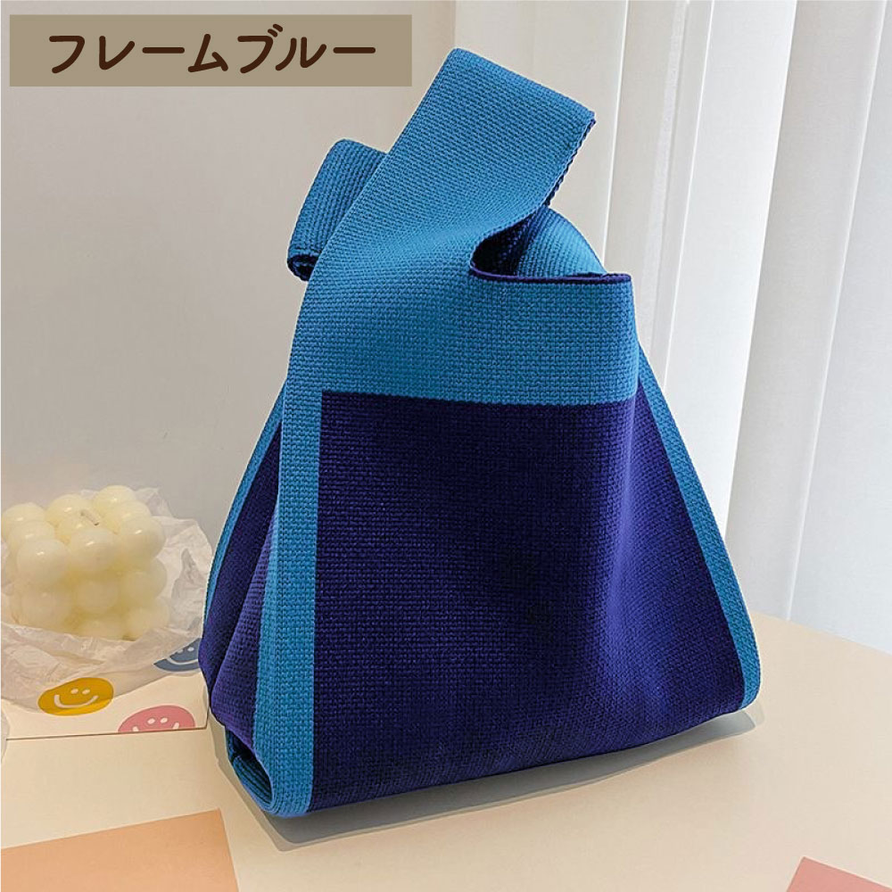 Naptime. ニットバッグ 青 Naptime. ニットバッグ 青 naptime ニット