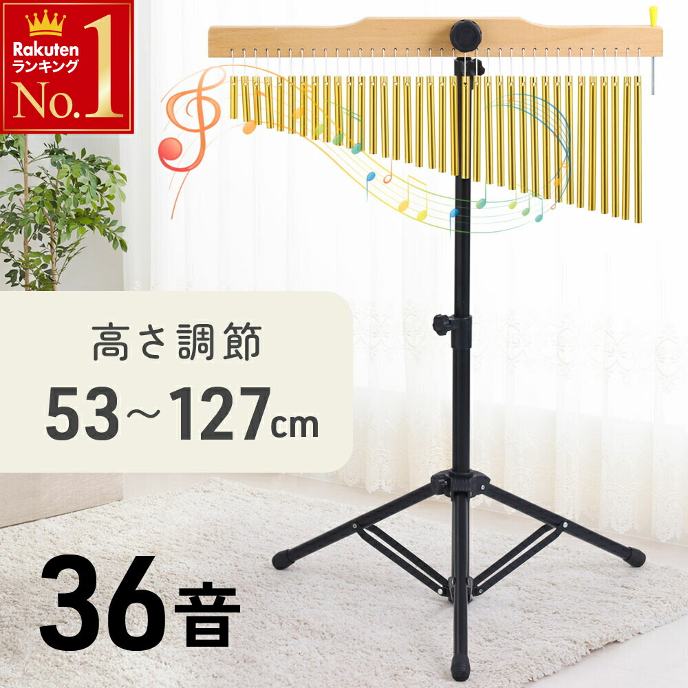 癒し Libell ツリー チャイム ウィンドチャイム 癒し Libell ツリー