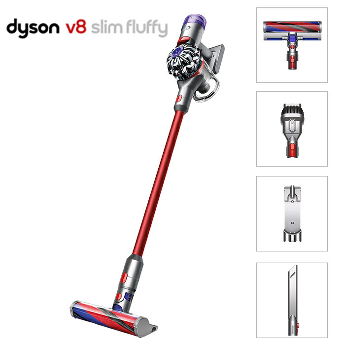 ダイソン Dyson V8 Slim Fluffy サイクロン式 コードレス掃除機 dyson