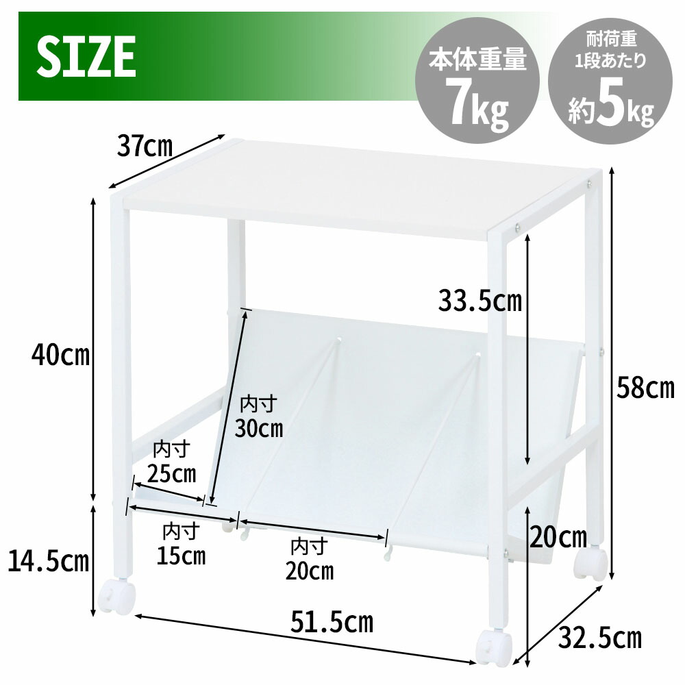 楽天市場】半 額＆200円OFF 11日23:59迄 ファイルワゴン キャスター