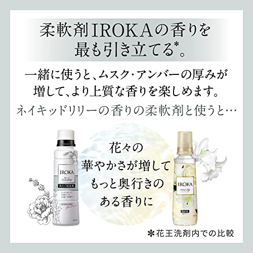 フレアフレグランス IROKA べースアップクレンズ 詰替用 500g×16個