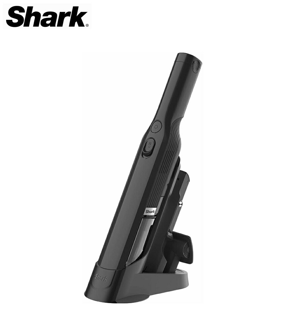 楽天市場】Shark シャーク ハンディクリーナー WV210J ロイヤルブルー