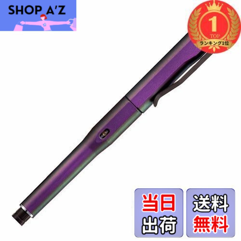 ぶるースカイクルトガダイブブルー5本パープル4本おまとめ ぶるー